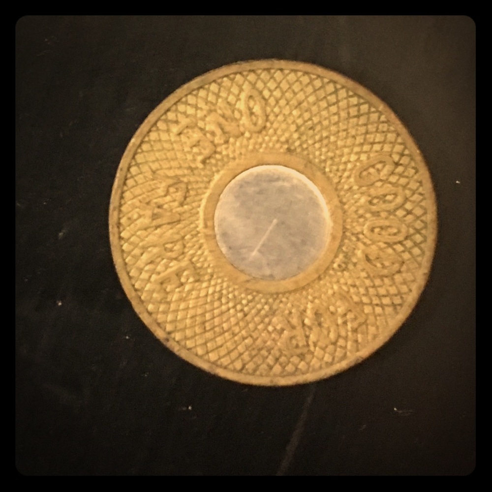 SOLD Vintage NYC Subway Token Circa Early 90s
